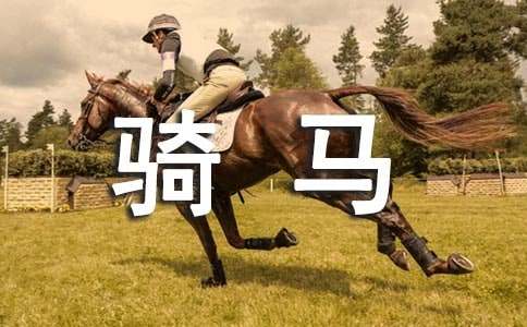 ȥ���@�T�R����400��