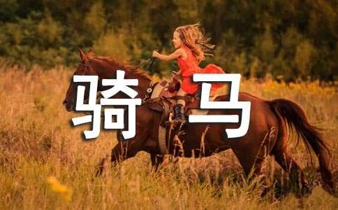 �ְ����ۂ��T�Rȥ���ģ����x7ƪ��