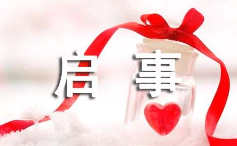 ���Ҟ���ƭh(hu��n)���|(zh��)���I(xi��n)һ�ߡ� ���Ć���