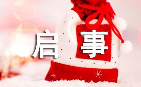 ���A�ĺõ��ࡱ��һ�Ã�(y��u)���(gu��)��(hu��)��Ʒ���冢��