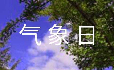 2017����������Ռ��}֪�R(sh��)��(j��ng)ِ