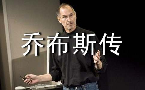 ���̲�˹�����x���Pӛ���ģ�ͨ��5ƪ��