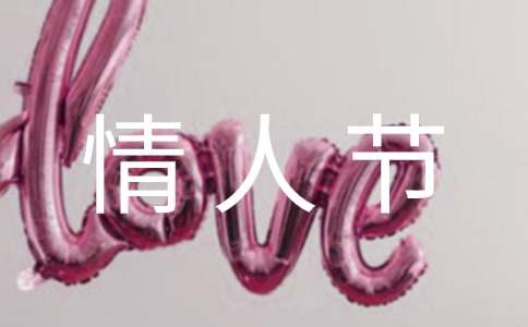 2015�����˹�(ji��)�Y����ʲô����Ů�ф�(chu��ng)�����]