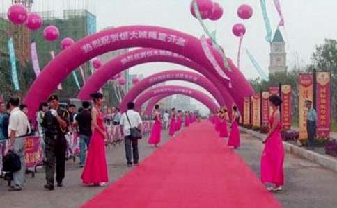 最新喬遷慶典賀詞范文