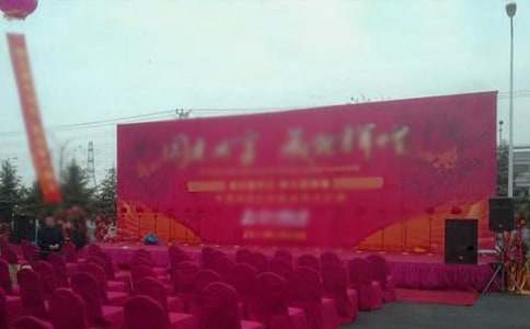 企業(yè)周年的慶典賀詞