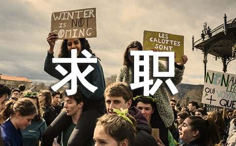 Ӣ�����Ō����Yβ