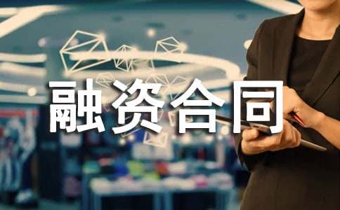 ��I(y��)���Y��ͬ