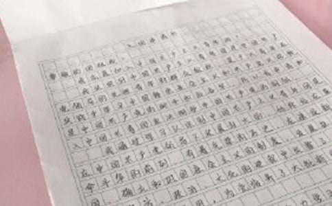 入團申請書800字(通用5篇)
