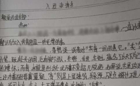 ��F(tu��n)��Ո(q��ng)��