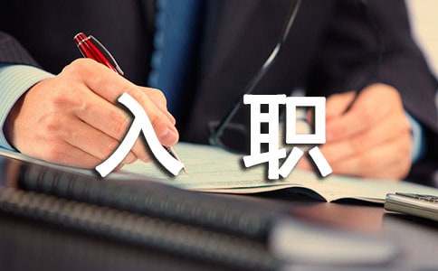 �����O(sh��)Ӌ(j��)������֮ǰ��Μ�(zh��n)��