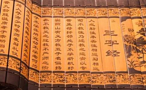國學征文:從《三字經(jīng)》到四書-初二