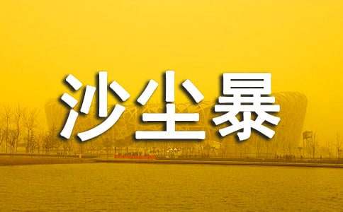 ɳ�m��������400��