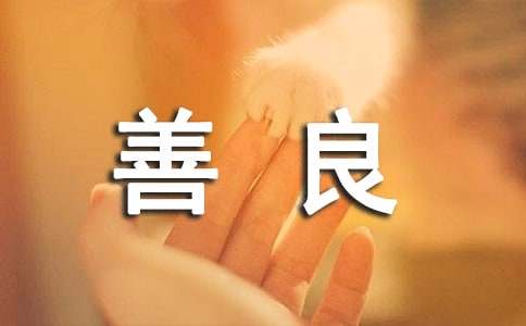 �����ļ��L(f��ng)С�W(xu��)����