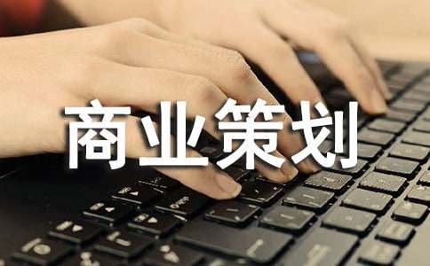 ��W�̘I(y��)�߄���