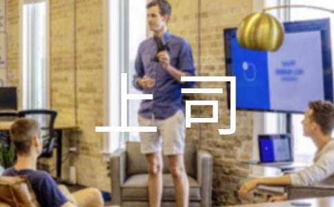 �o��˾������ף���Z�����x��