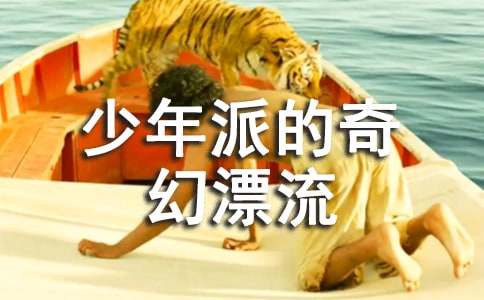 �����ɵ����Ư��ð�U(xi��n)Ƭ�^���Pӛ��ͨ��20ƪ��