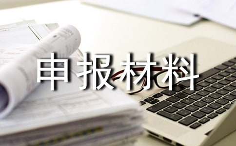 2017���l(xi��ng)�(zh��n)�F�ɲ�������