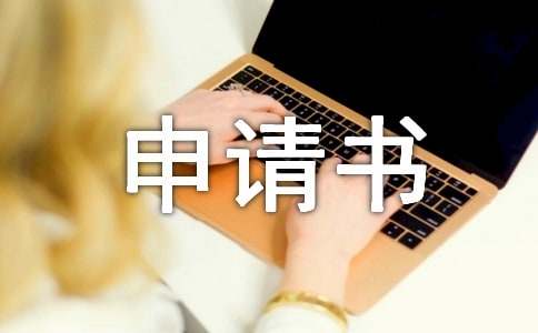 ��ͬ�m(x��)����Ո��