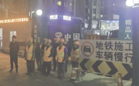 施工安全責(zé)任書(shū)12篇