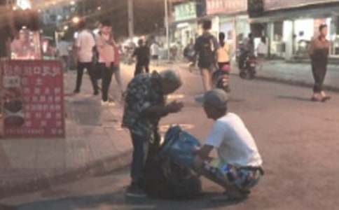 ʰ�������ҵ�ż������