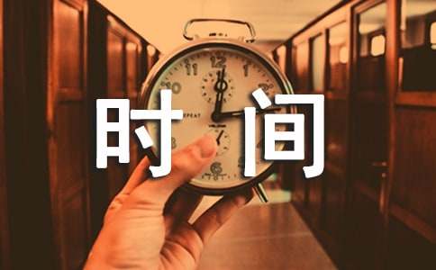 c語言空間換時間優(yōu)化代碼的方法