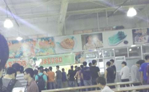 ʳ�óа����������x��