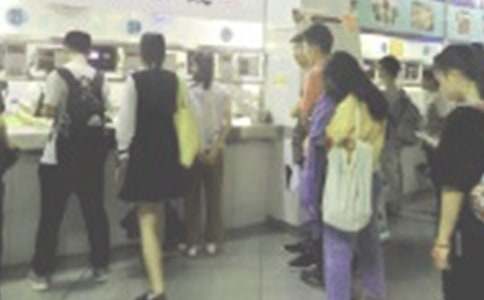 ʳ���L������400��