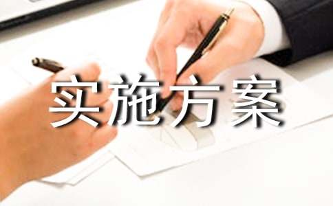 ��(sh��)ʩ����