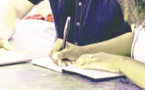 �������b���u�Z