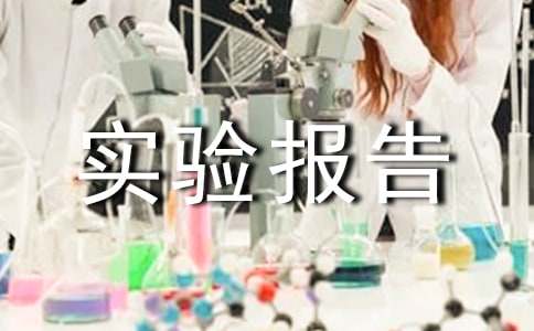 �^��һ�Ø䌍(sh��)�(y��n)��(b��o)��PPT���d