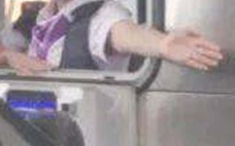 收費(fèi)員年度考核評語