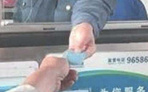 �������M�T����淶��