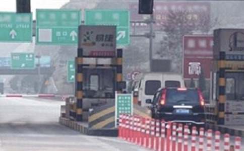 收費(fèi)站防汛工作方案