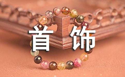 �ҵĐ�����Ѓ�(y��u)������