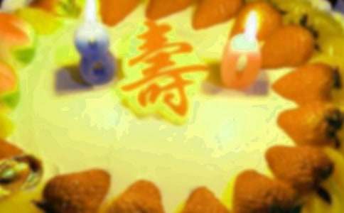 關(guān)于八十壽誕的賀聯(lián)