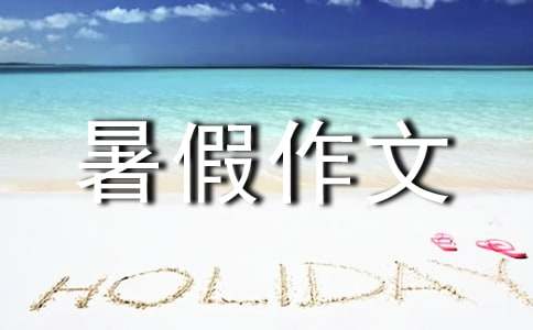 ���꼉(j��)������ģ��ҵ��ϰ�