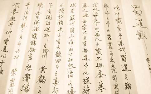 �������y�x��У�ͨ��15ƪ��