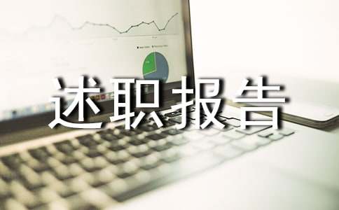 У�L��(g��)������(b��o)��ģ��