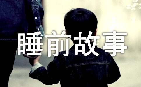 �ك�ͯԒ����˯ǰ�������M 