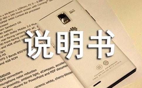 �ҵĮa(ch��n)Ʒ�f��������15ƪ