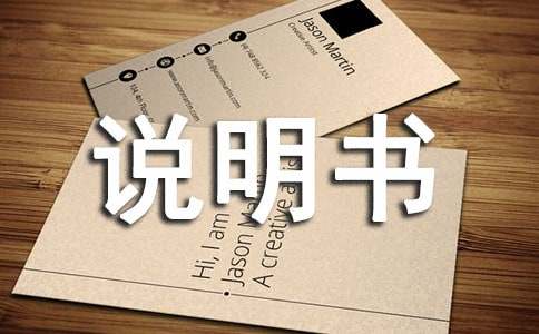 �ҵĮaƷ�f�������ľ��x14ƪ