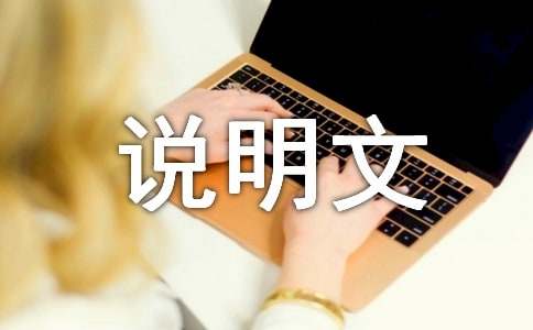 ��һ��(g��)�е��µ���-���꼉(j��)-�f(shu��)����