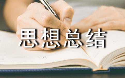 �W(xu��)�ꂀ(g��)��˼�뿂�Y(ji��)����