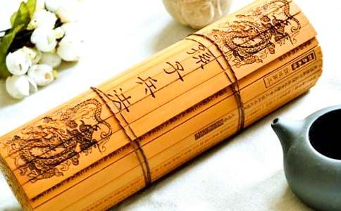 孫子兵法讀書(shū)筆記(通用17篇)