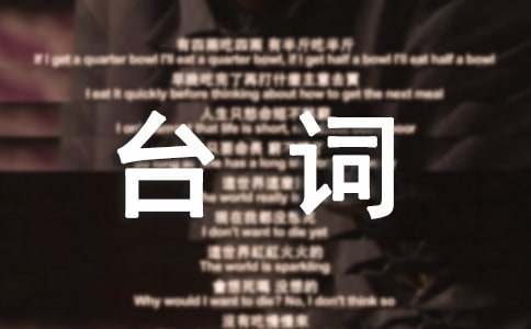 ������(d��ng)��(d��ng)�����Ľ�(j��ng)���_�~����