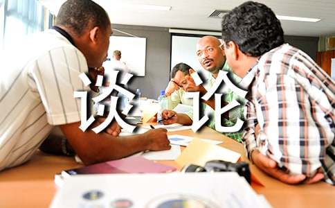 Ŭ������������Y��Մ?w��)��ɔ����?00��