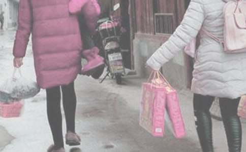 ̽�H�L����Ո����B