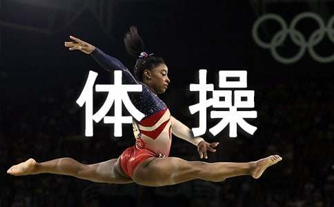 �茑(xi��)�w�ٱ�ِ�Ą�(d��ng)��������