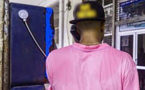 ��ͨԒ����ָ����ĸ�Z��