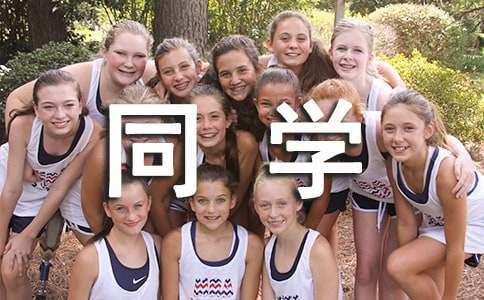 �P(gu��n)��ͬ�W(xu��)����~�Z